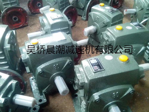 泸州WPS50减速机今日价格及升降设备应用