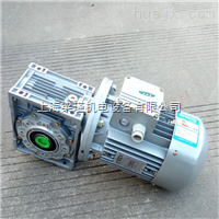 NMRW075紫光蜗杆减速机参数详解